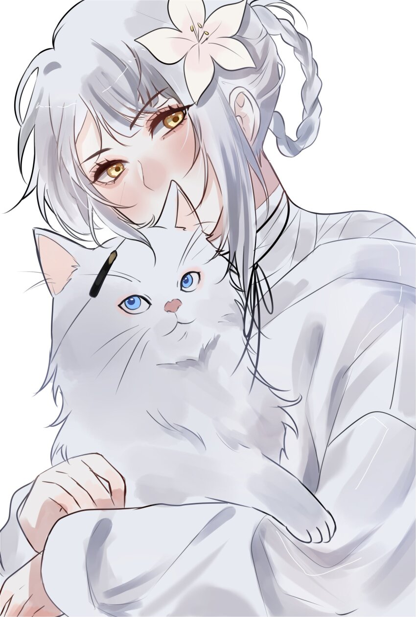 Kaine (Nier) Rule 34 Image