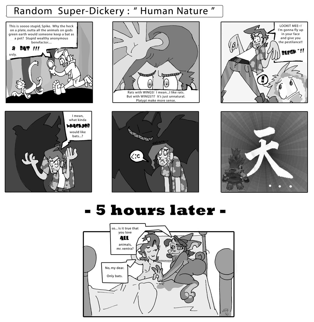 Akuma (Ace Ventura) Rule 34 Image
