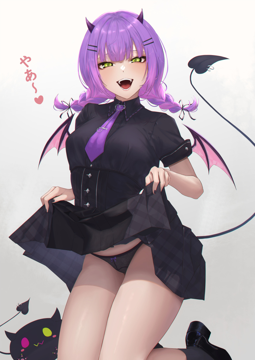 Tokoyami Towa (Hololive) Rule 34 Image