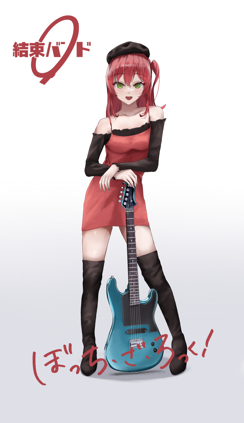 Kita Ikuyo (Bocchi The Rock!) Rule 34 Image