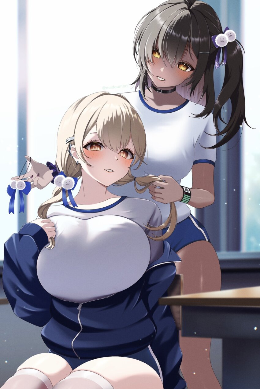 Naga (Nikke) Rule 34 Image