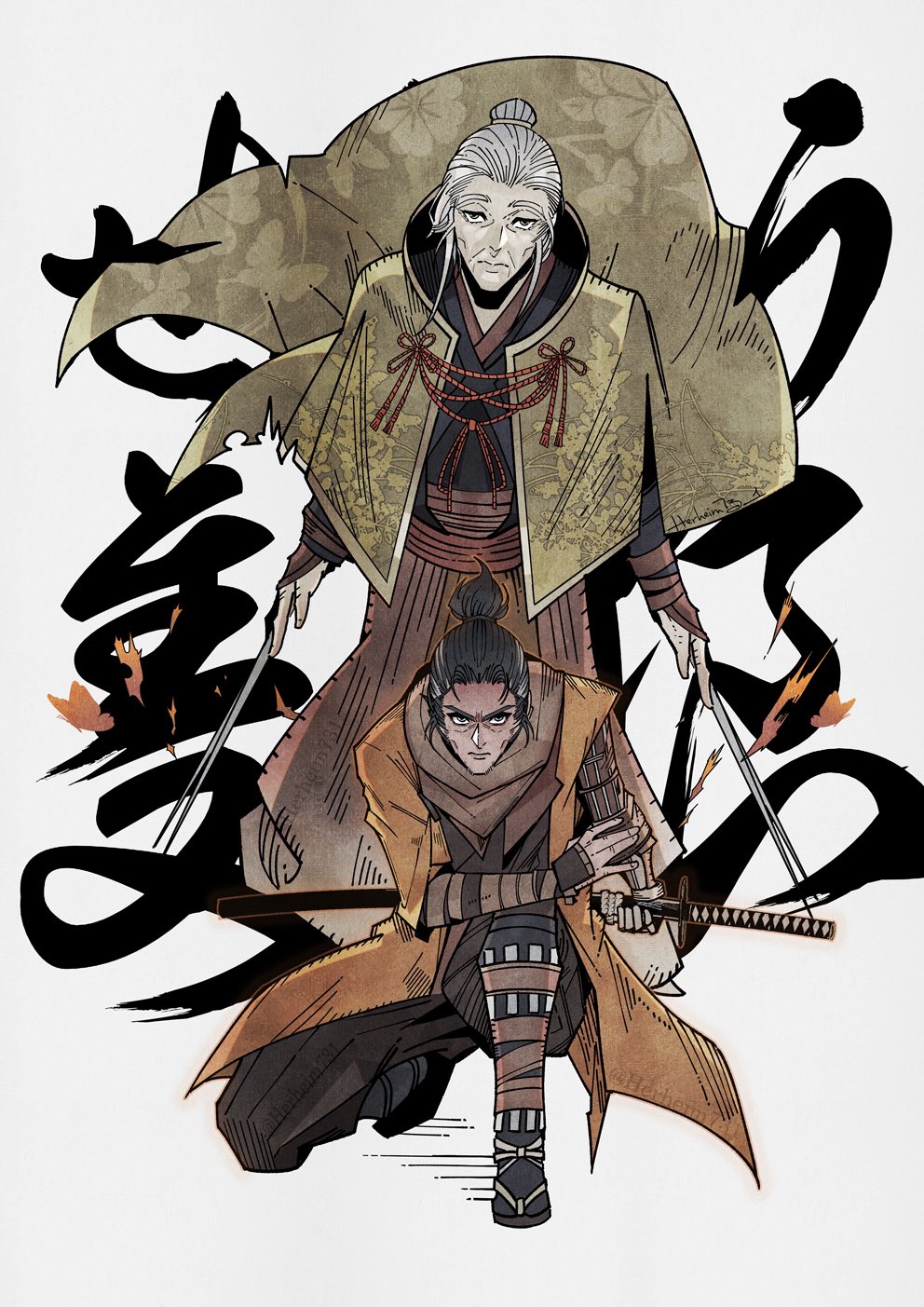 Sekiro (Sekiro: Shadows Die Twice) Rule 34 Image