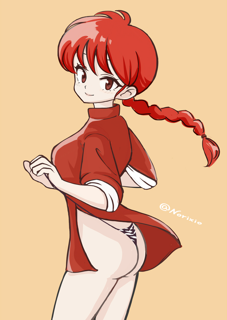 Ranma-Chan (Ranma 1/2) Rule 34 Image