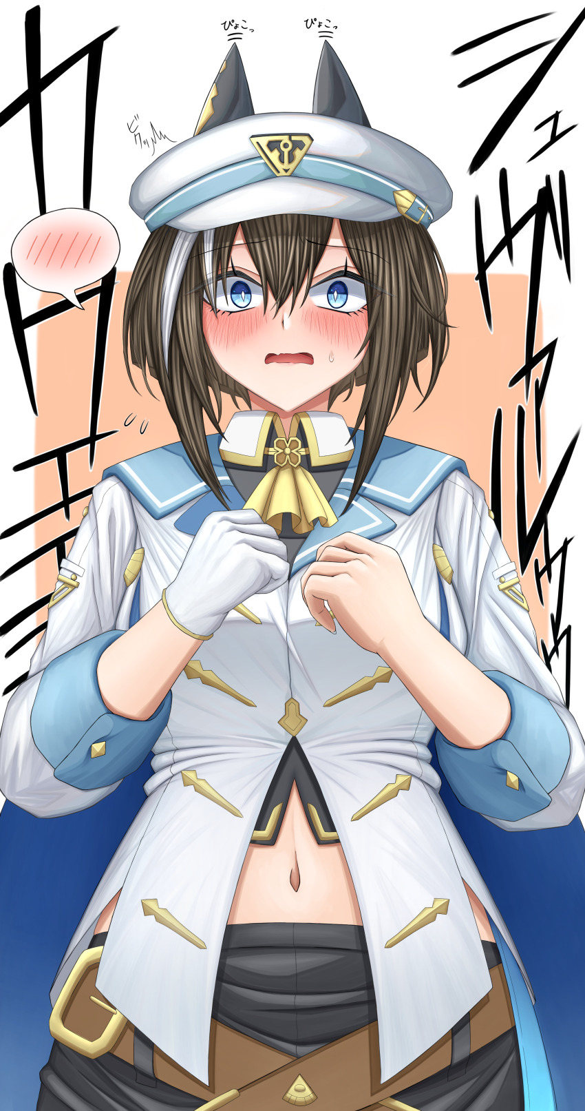Cheval Grand (Grand Itineraire) (Umamusume) Rule 34 Image