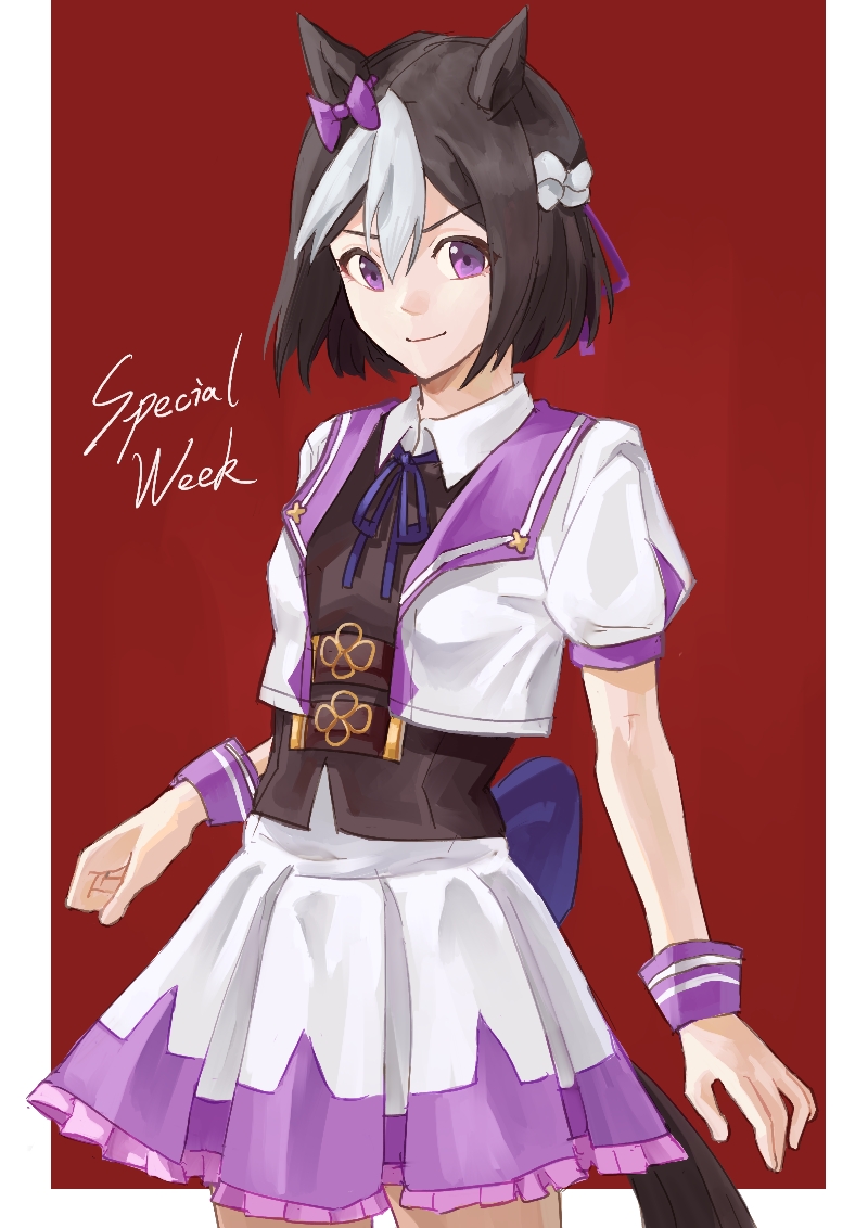 Special Week (Special Dreamer) (Umamusume) Rule 34 Image