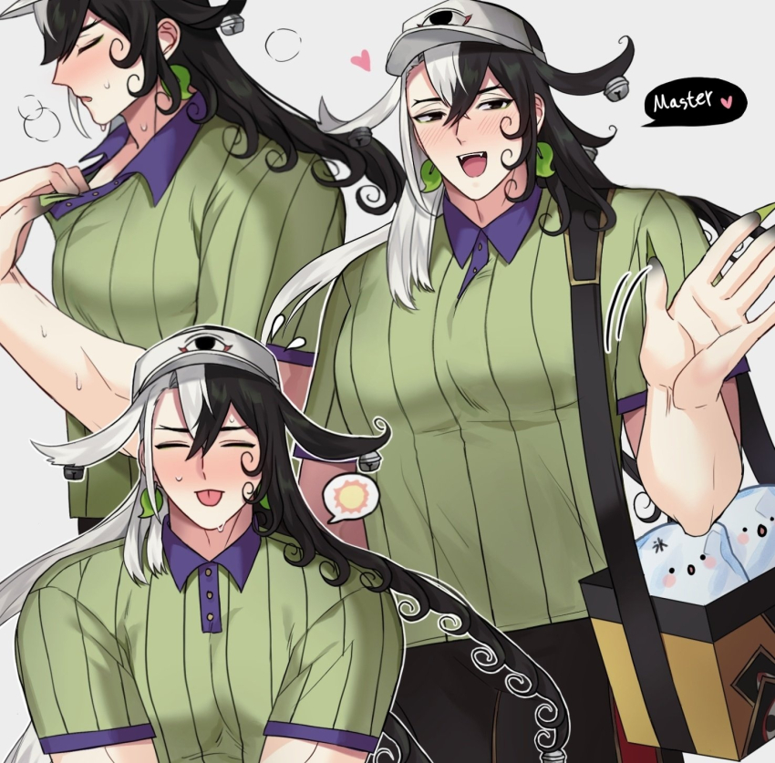 Ashiya Douman (Fate) Rule 34 Image