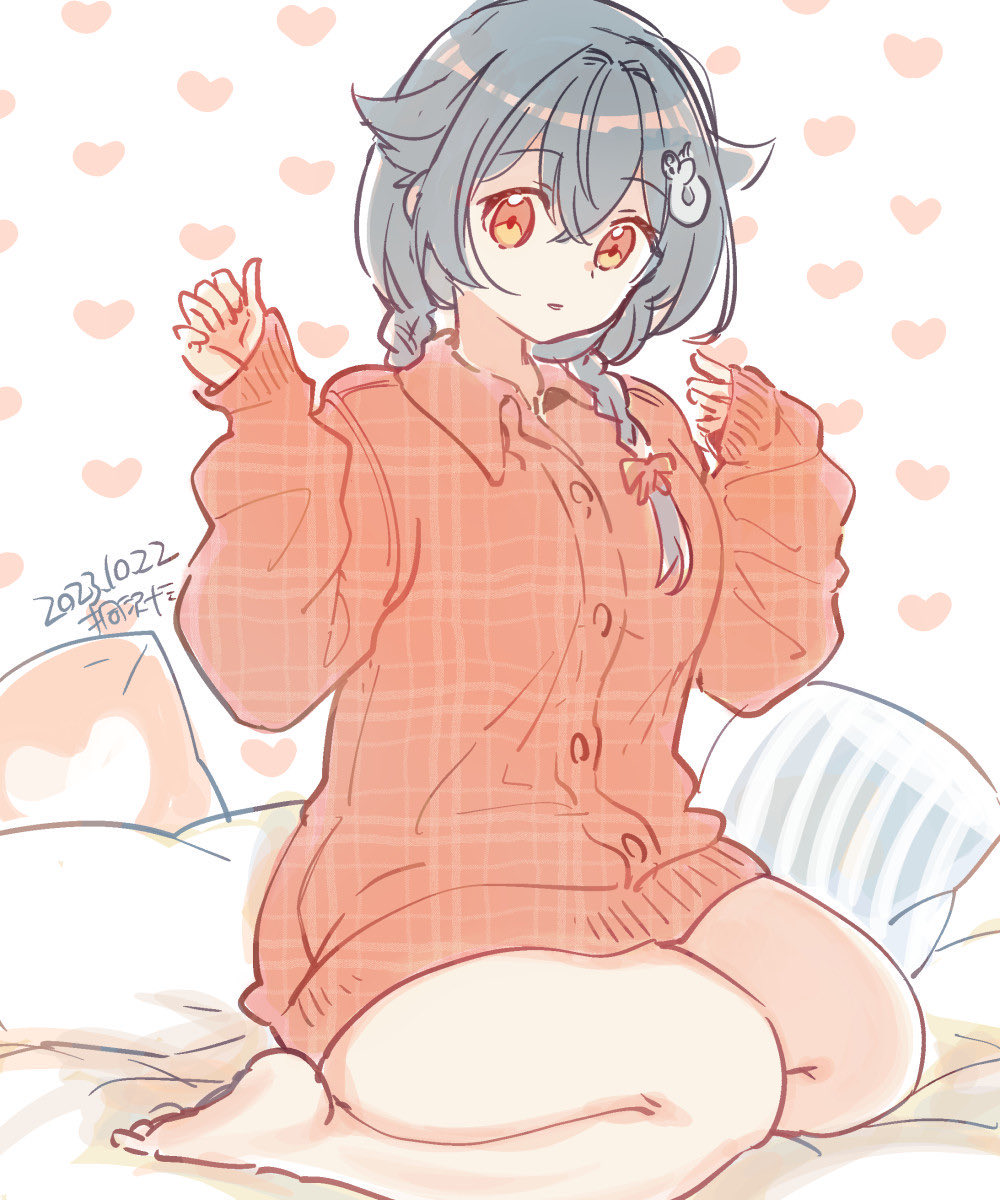 Kantai Collection Rule 34 Image