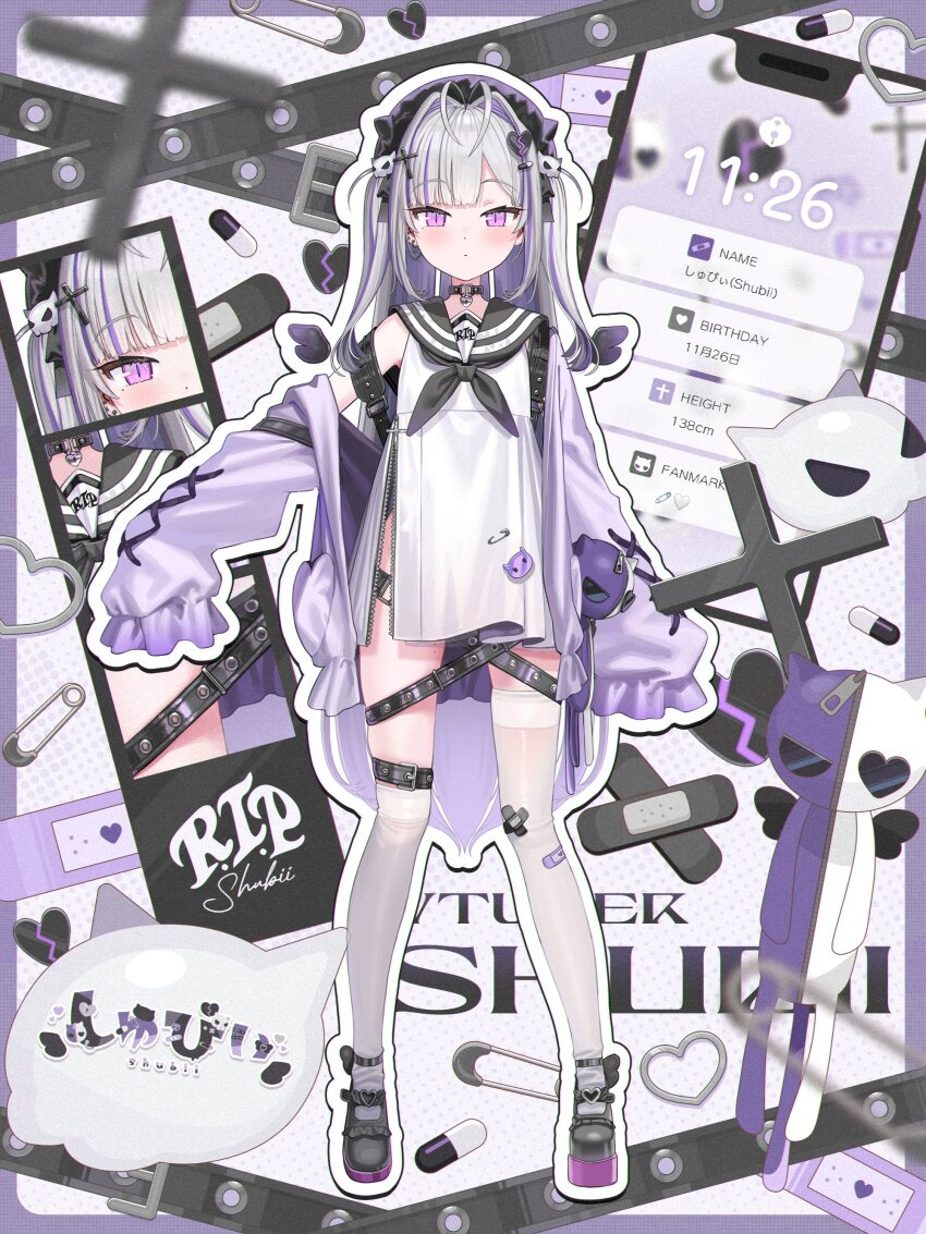 Shubii (Vtuber) Rule 34 Image