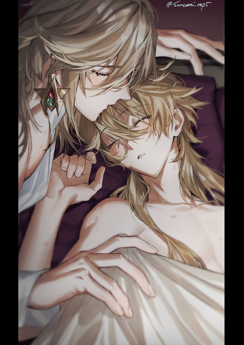 Aether (Genshin Impact) Rule 34 Image