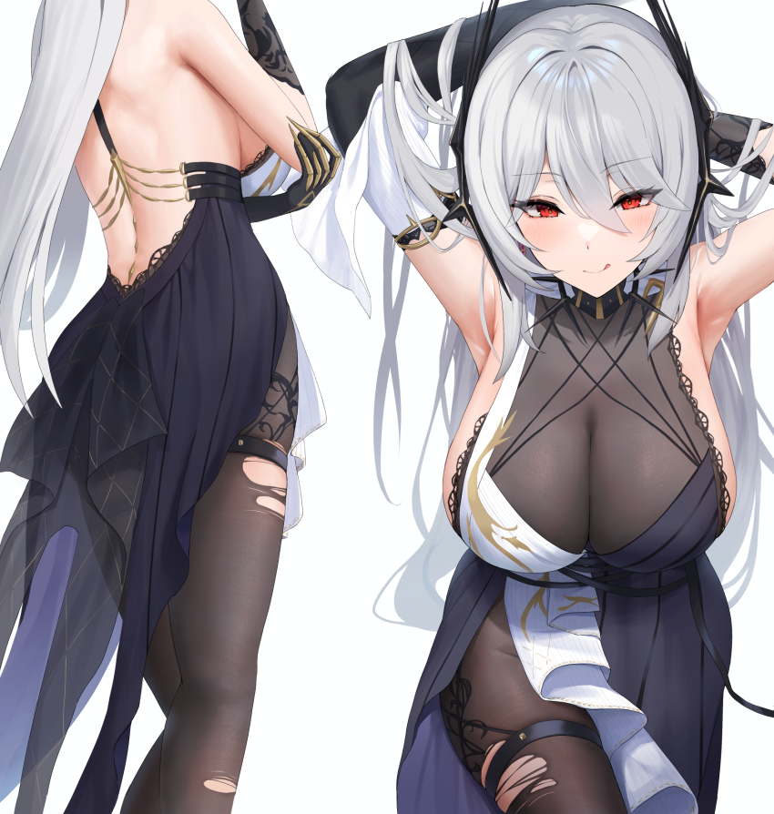 Aether Gazer Rule 34 Image