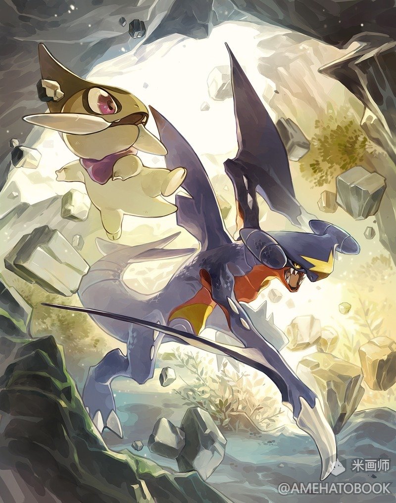 Axew (Nintendo) Rule 34 Image