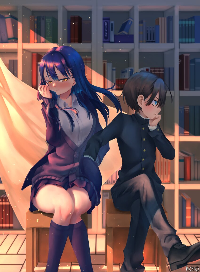 Ichikawa Kyoutarou (Boku No Kokoro No Yabai Yatsu) Rule 34 Image