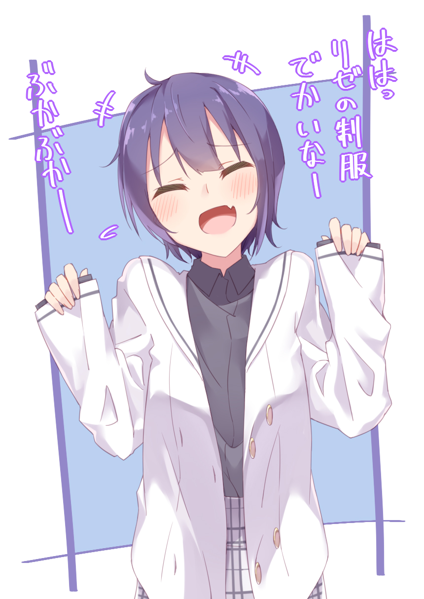 Jouga Maya (Gochuumon Wa Usagi Desu Ka?) Rule 34 Image