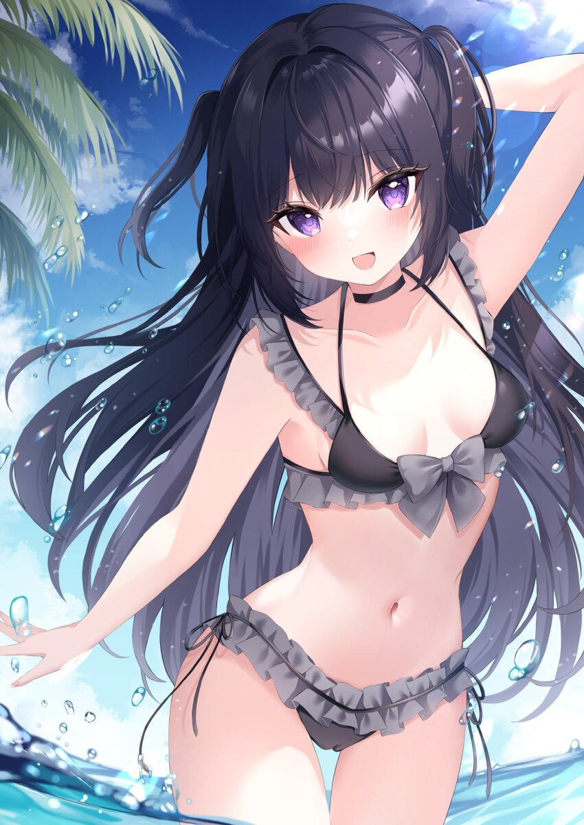Arm Up Rule 34 Image