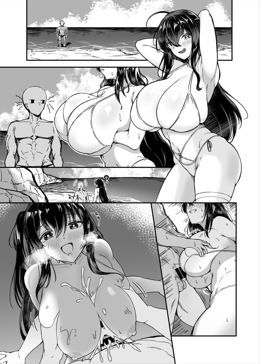 Taihou (Azur Lane) Rule 34 Image