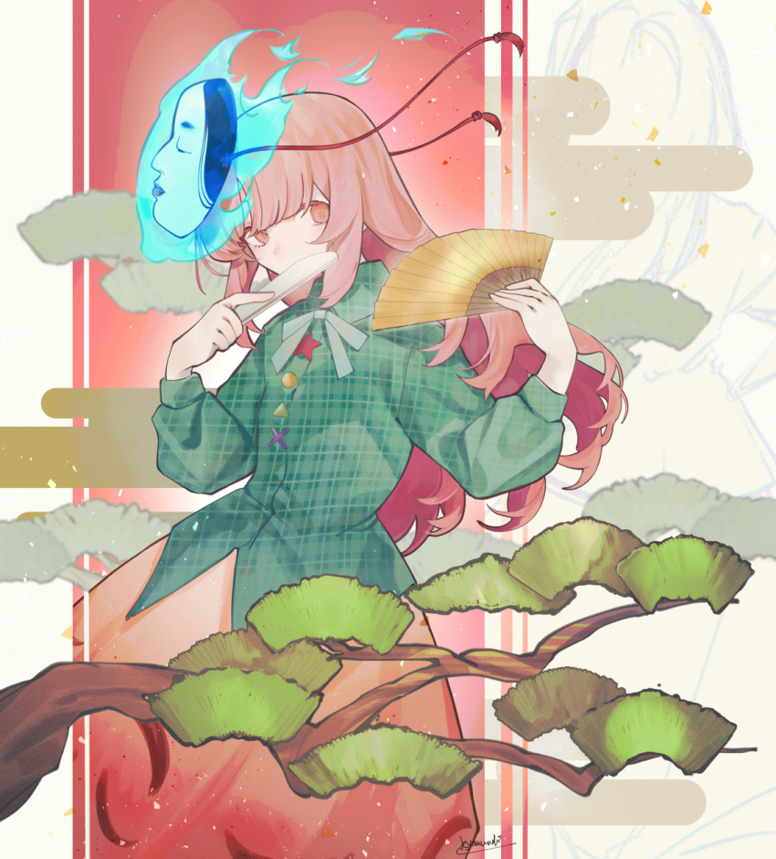 Hata No Kokoro (Touhou) Rule 34 Image