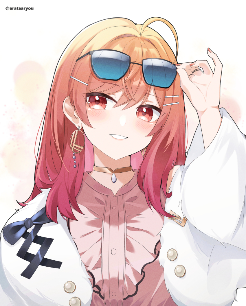 Ichijou Ririka (Hololive) Rule 34 Image