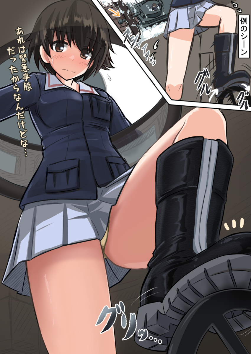 Nakajima (Girls Und Panzer) Rule 34 Image