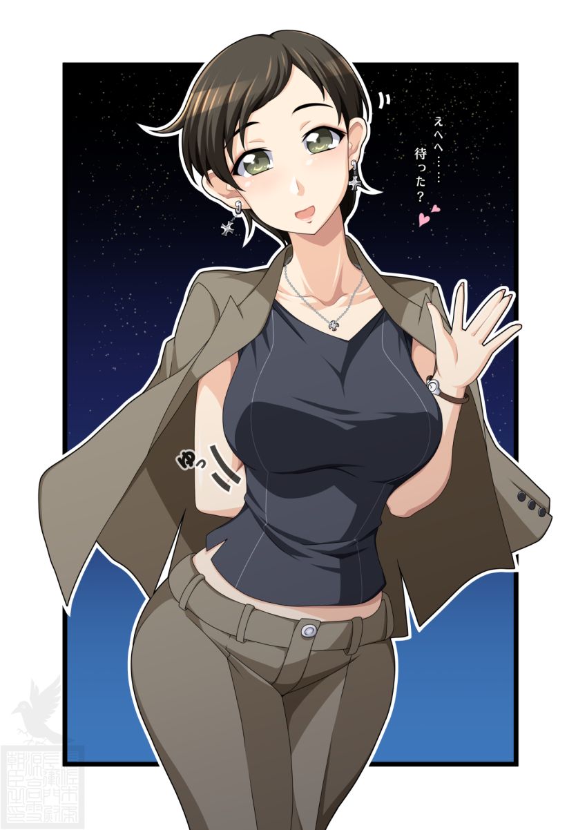 Kojima Emi (Girls Und Panzer) Rule 34 Image