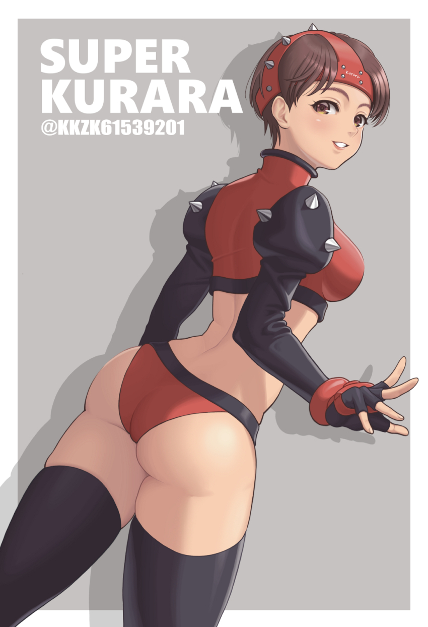 Gouketsuji Ichizoku Rule 34 Image
