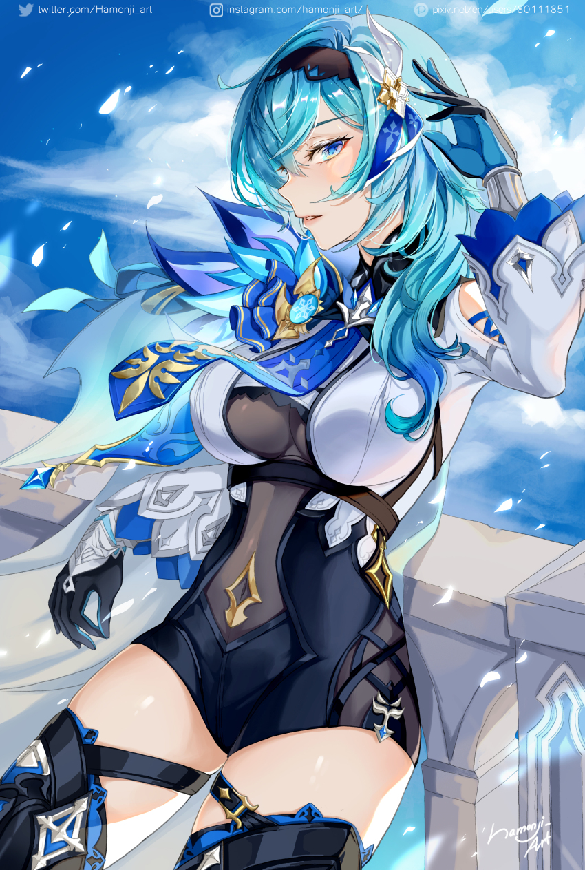 Eula (Genshin Impact) Rule 34 Image