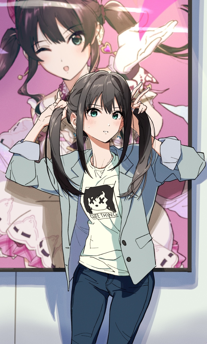 Shibuya Rin (Idolmaster) Rule 34 Image