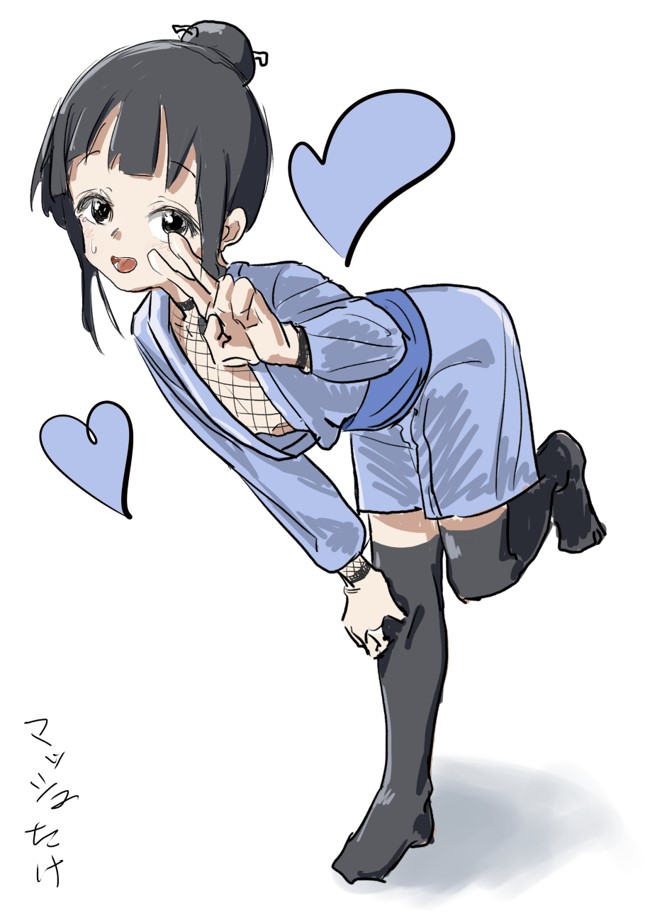 Mokuren (Kunoichi Tsubaki No Mune No Uchi) Rule 34 Image