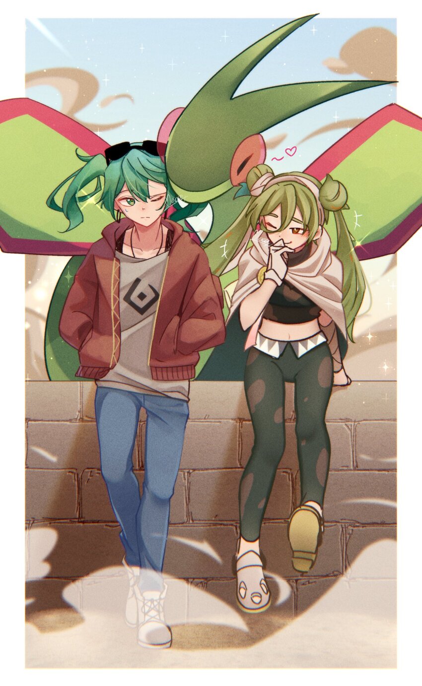 Flygon (Nintendo) Rule 34 Image