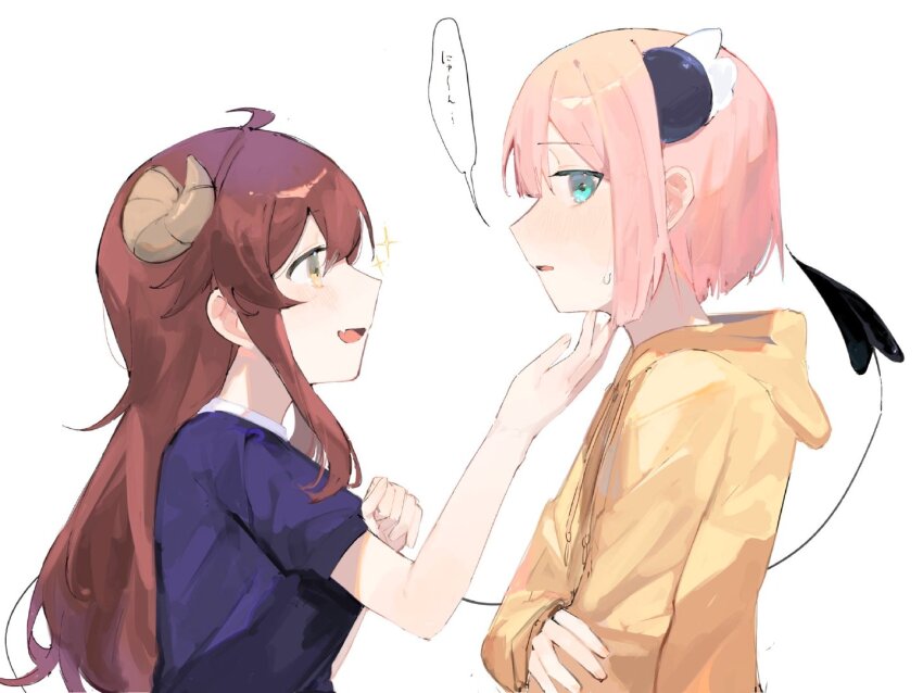 Chiyoda Momo (Machikado Mazoku) Rule 34 Image