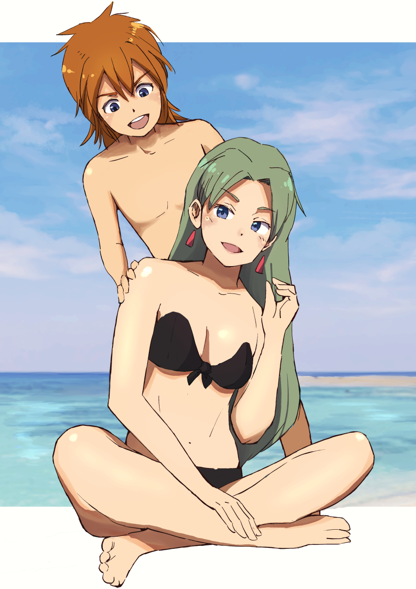 Justin (Grandia) Rule 34 Image