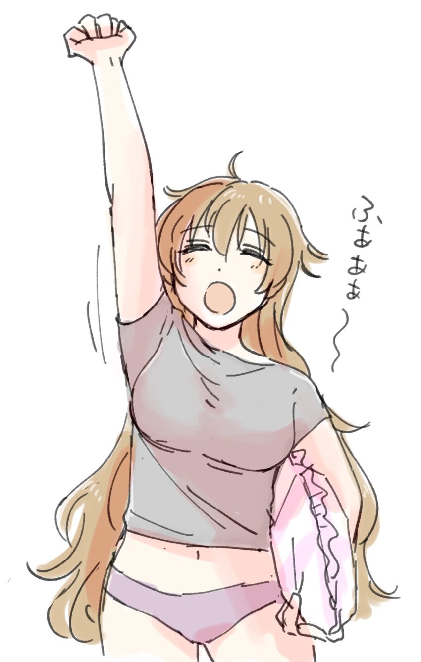 Konoe Kanata (Love Live!) Rule 34 Image