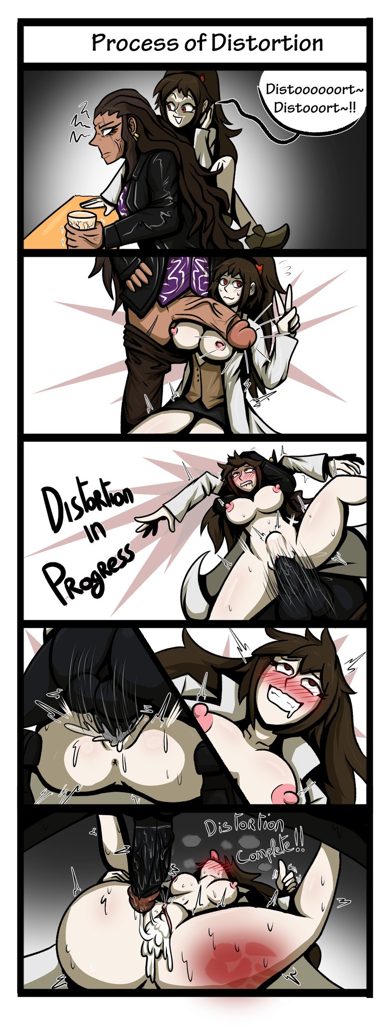Carmen (Lobotomy Corporation) Rule 34 Image
