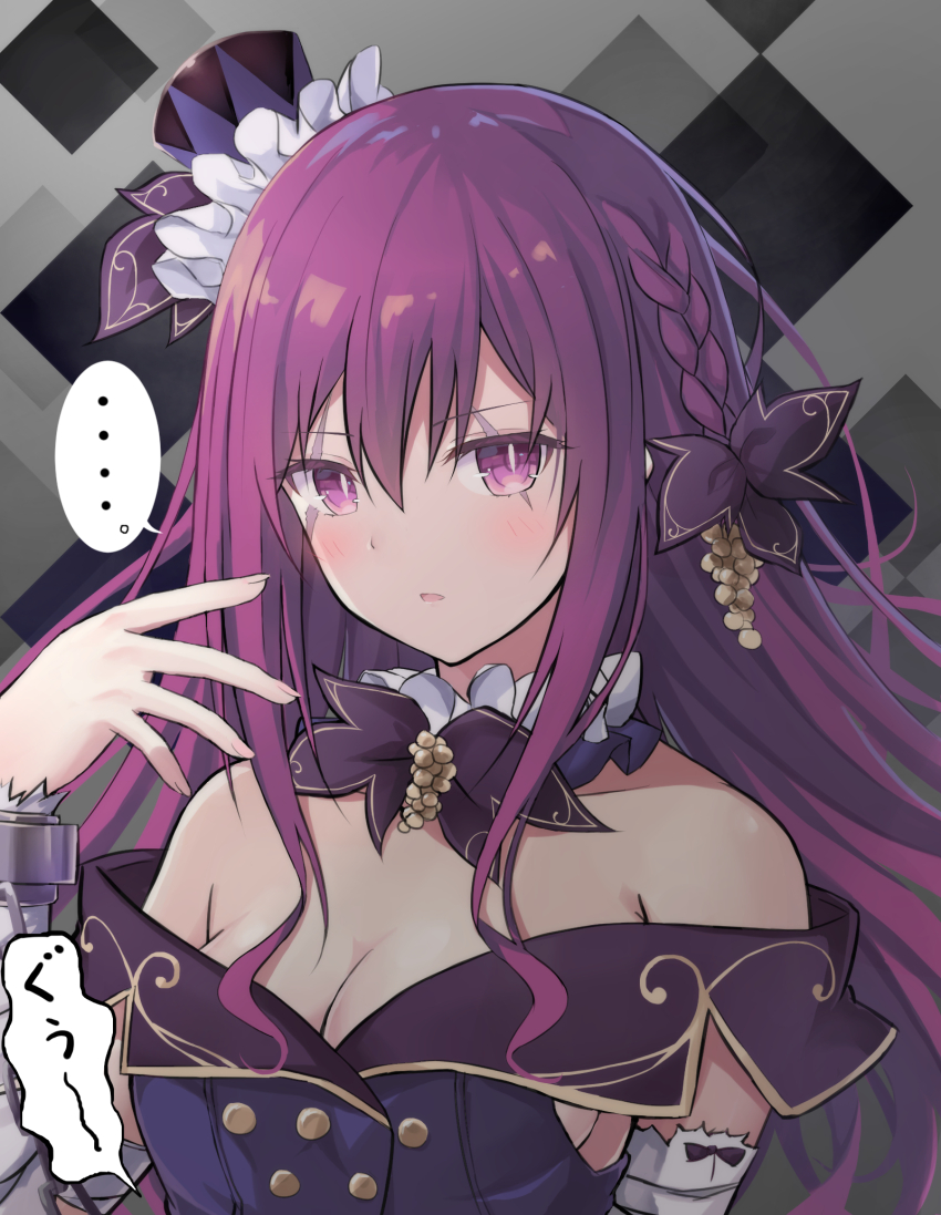 Date A Live Rule 34 Image