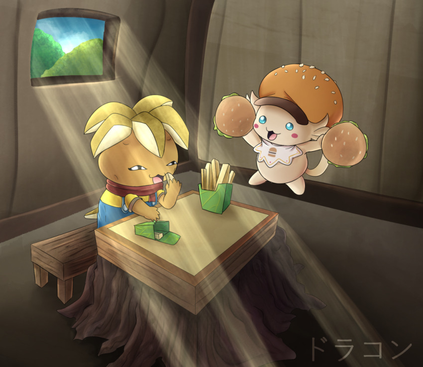 Digimon Rule 34 Image