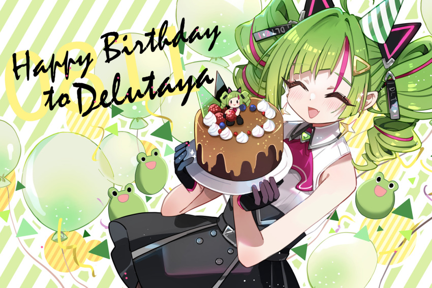 Delutaya (Indie Virtual Youtuber) Rule 34 Image