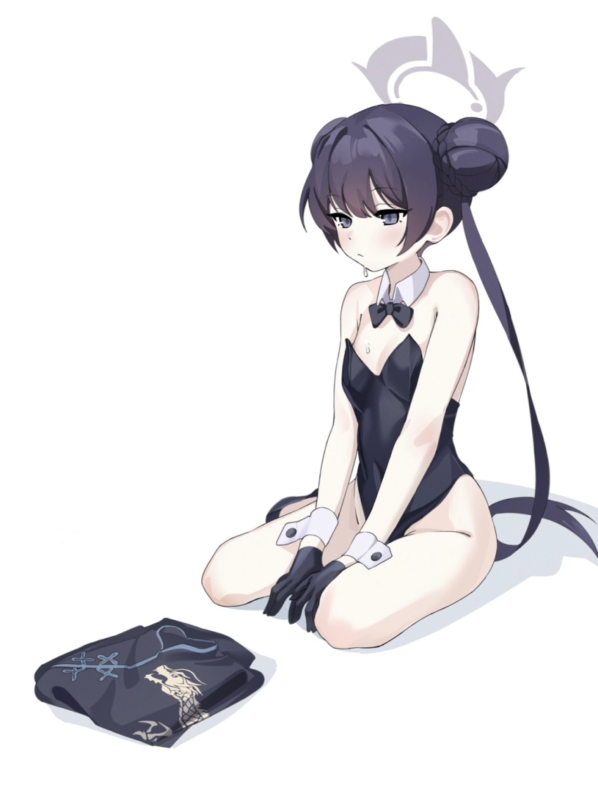 Kisaki (Blue Archive) Rule 34 Image