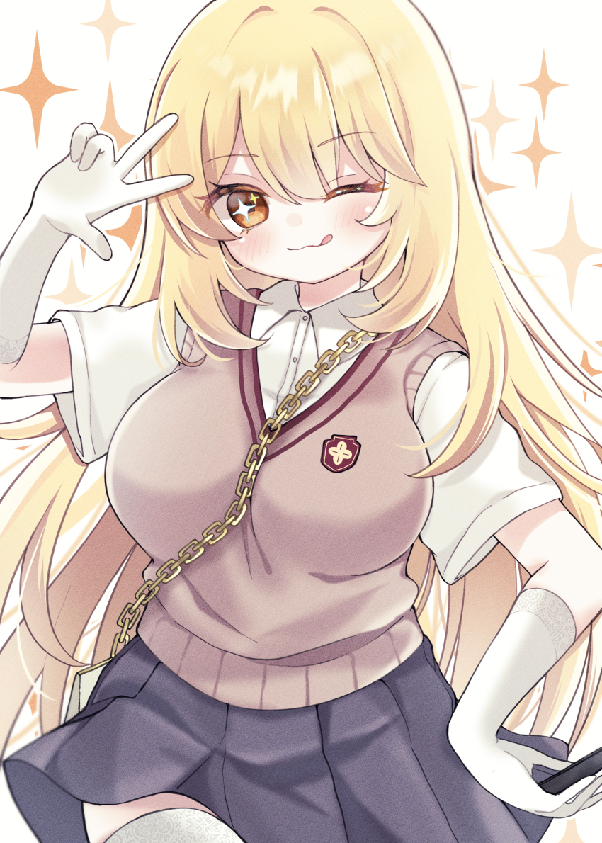 Shokuhou Misaki (Toaru Kagaku No Railgun) Rule 34 Image