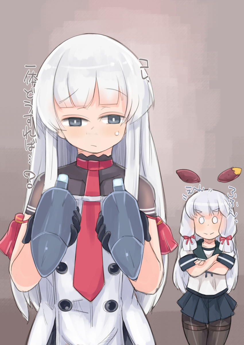 Kantai Collection Rule 34 Image