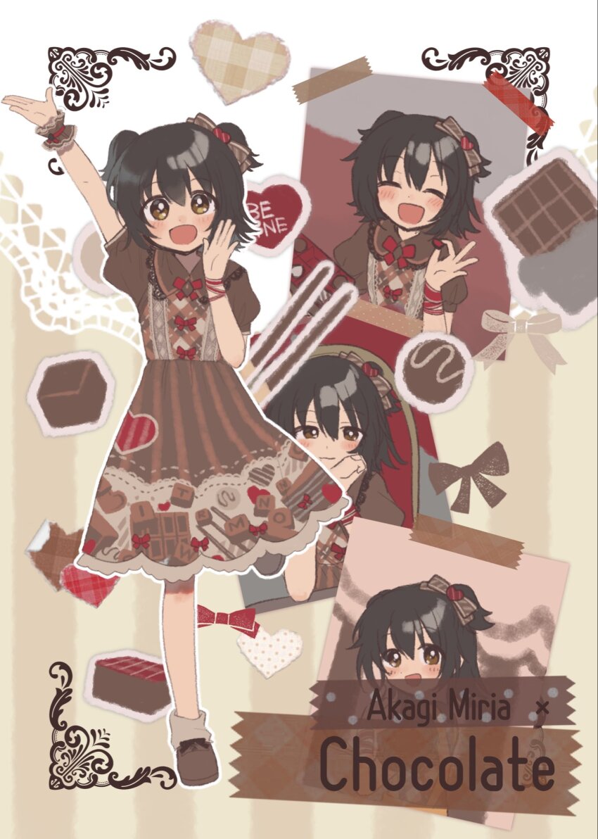 Akagi Miria (Idolmaster) Rule 34 Image