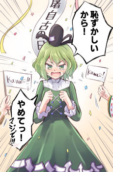 Black Headwear Rule 34 Image