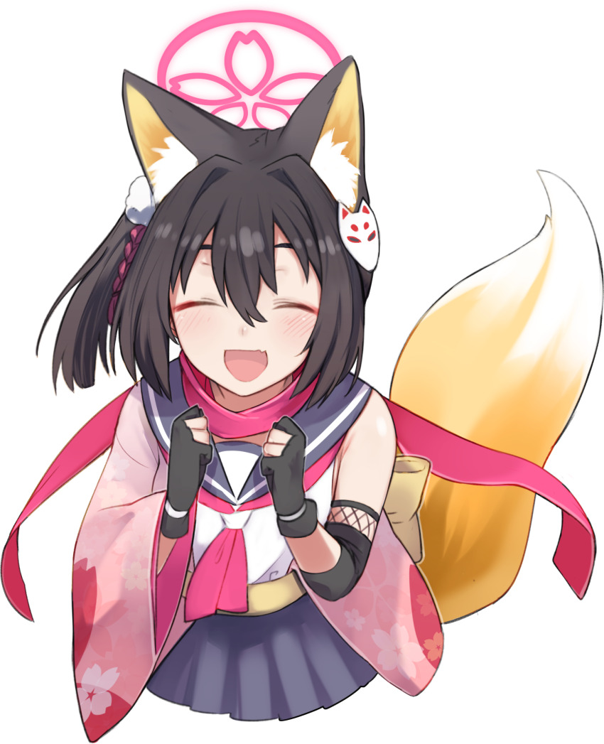Izuna (Blue Archive) Rule 34 Image