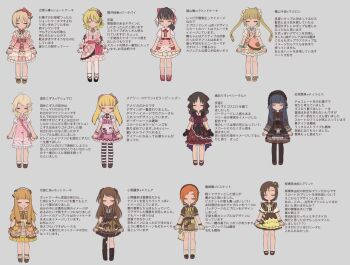 L.M.B.G (Idolmaster) Rule 34 Image