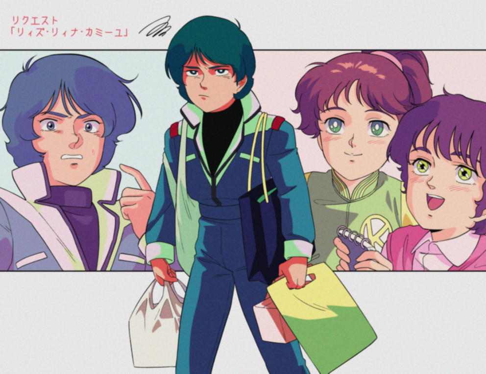 Kamille Bidan (Gundam) Rule 34 Image