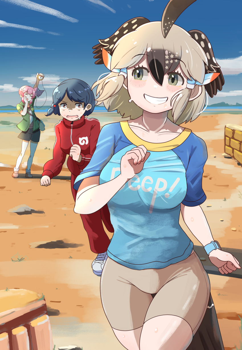 Captain (Kemono Friends) Rule 34 Image