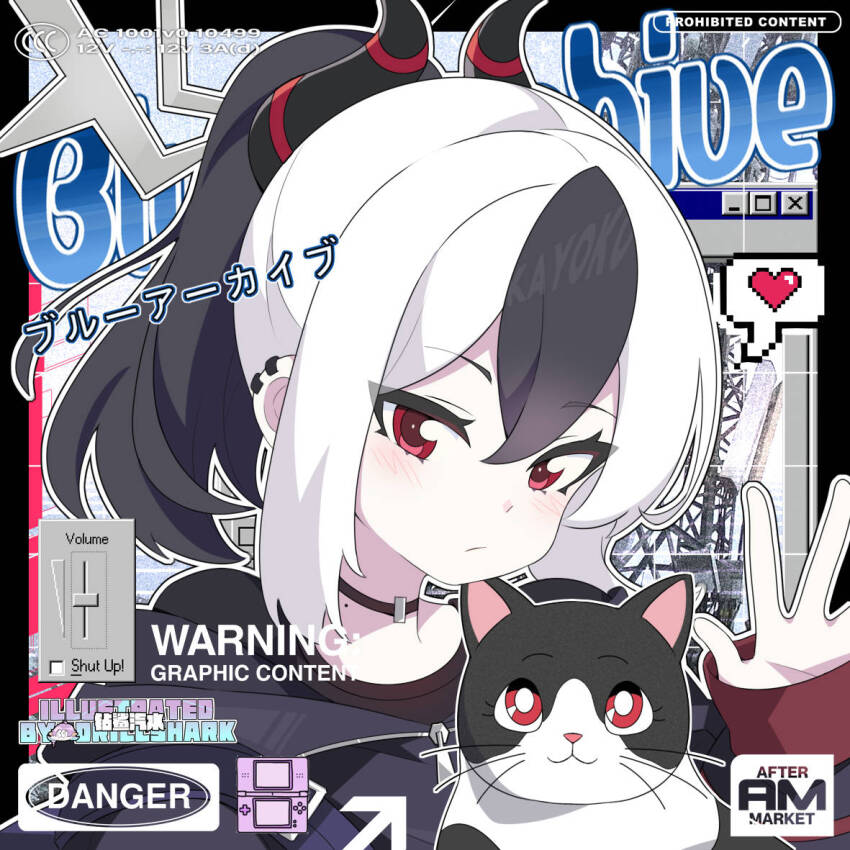 Kayoko (Blue Archive) Rule 34 Image