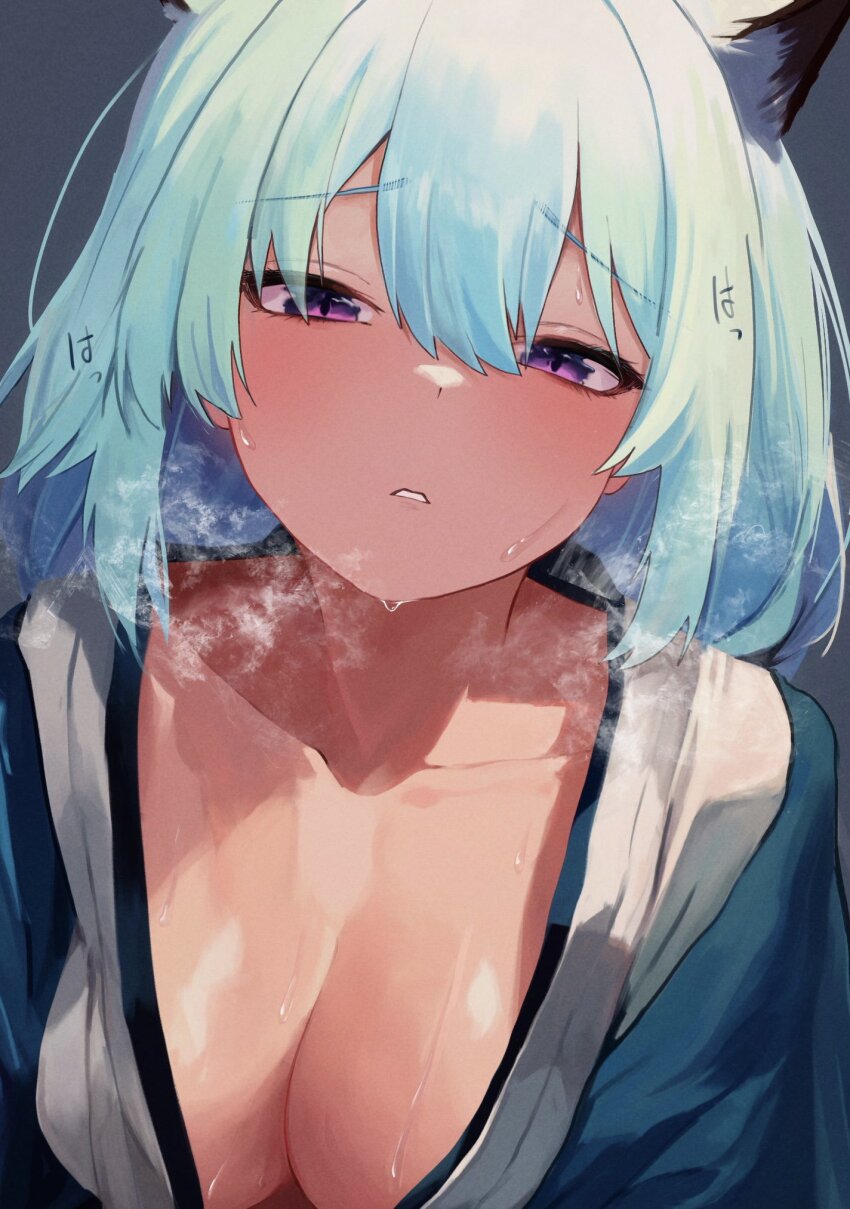 Shigure (Blue Archive) Rule 34 Image