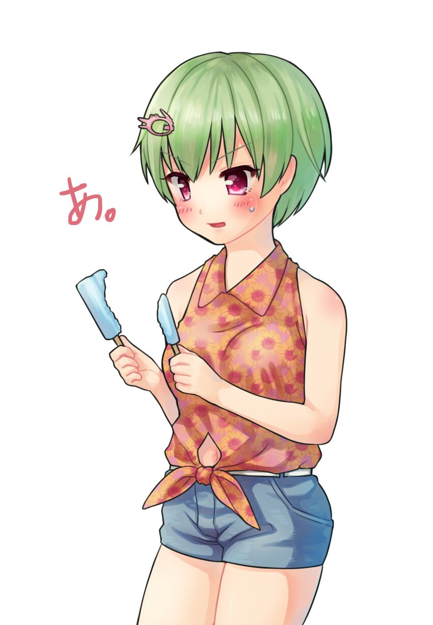 Summer Pockets Rule 34 Image