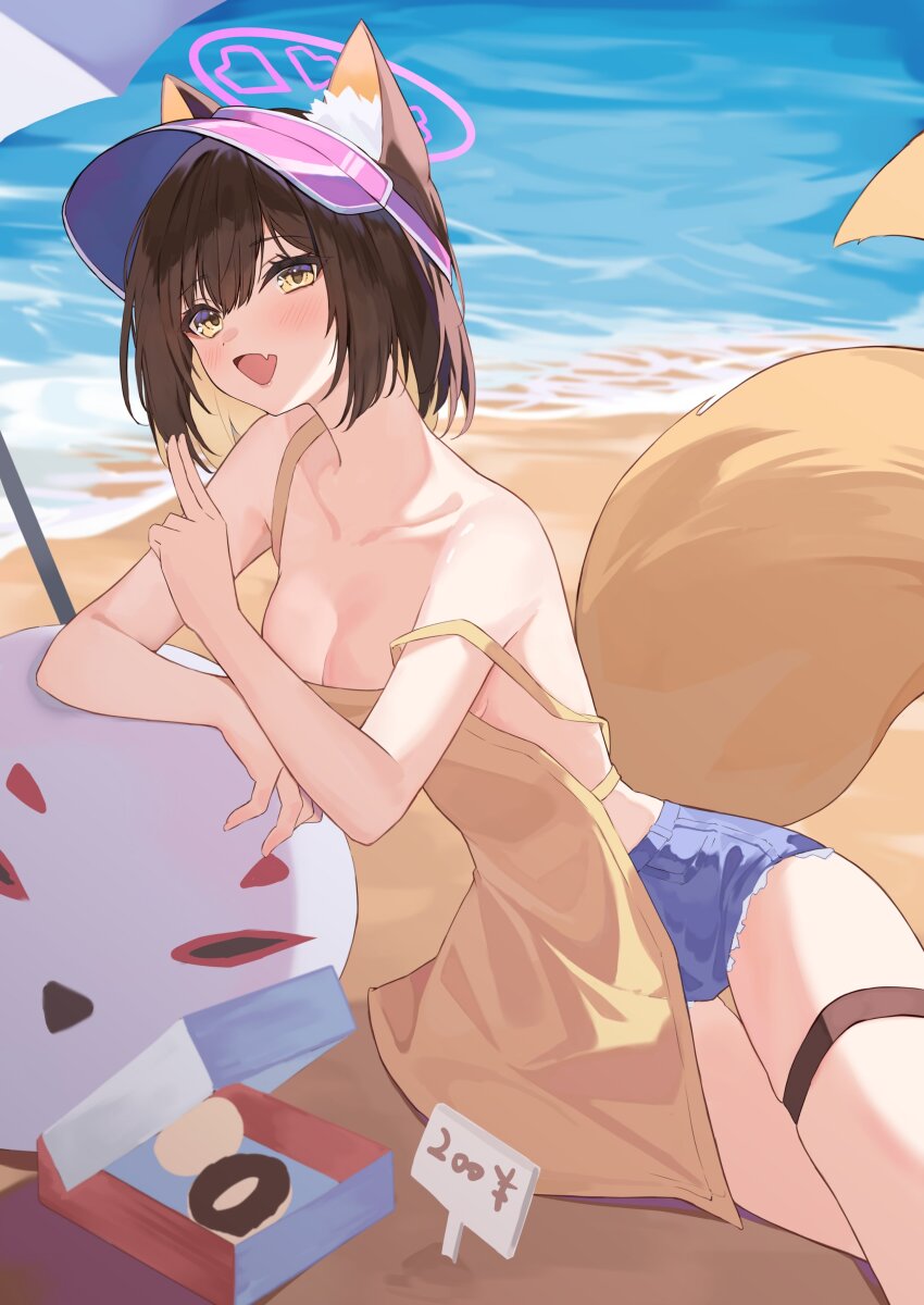 Izuna (Blue Archive) Rule 34 Image