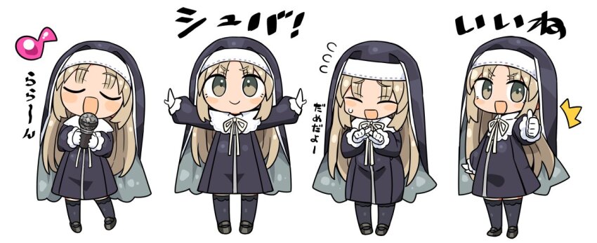 Sister Claire (Nijisanji) Rule 34 Image