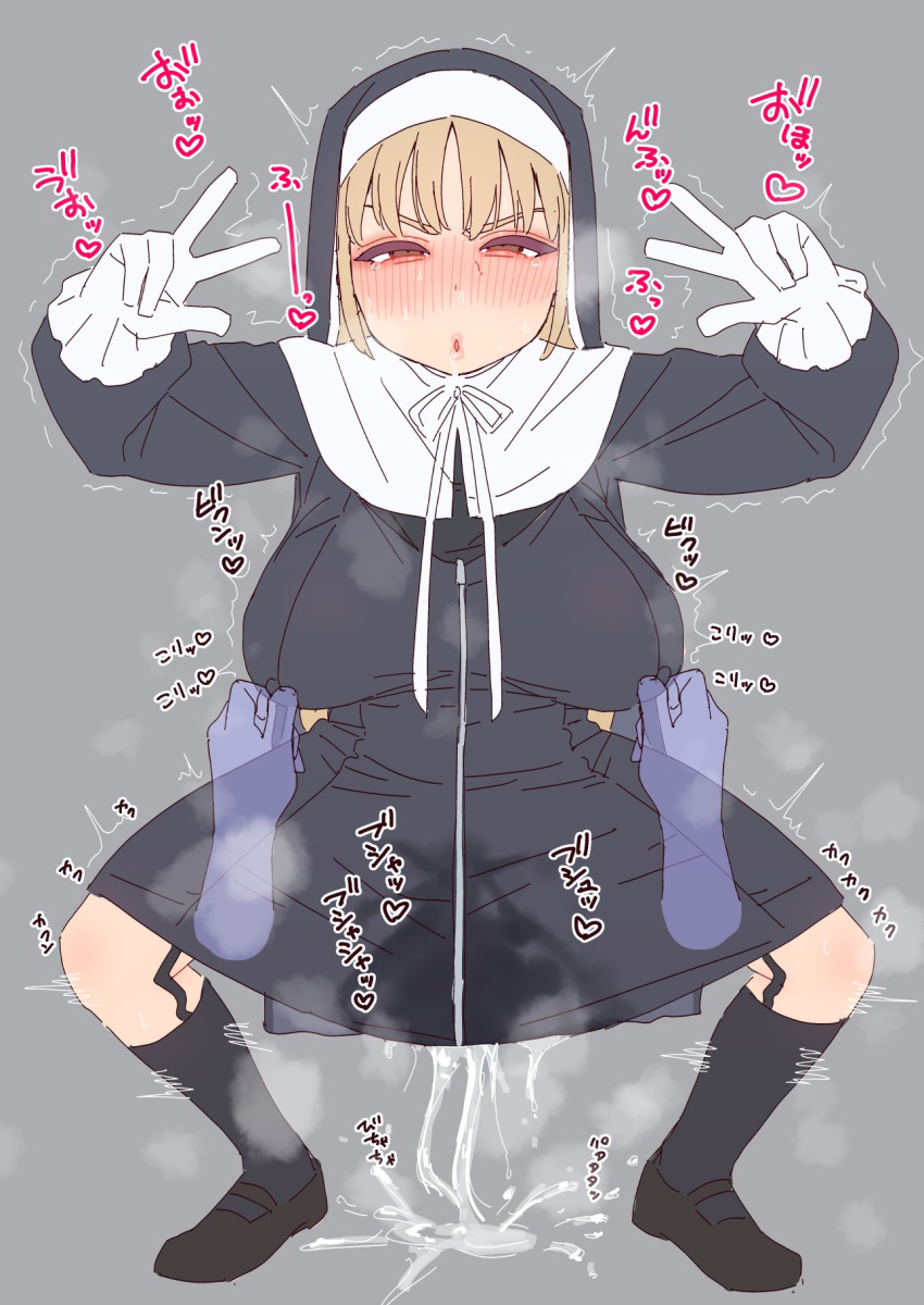 Sister Claire (Nijisanji) Rule 34 Image